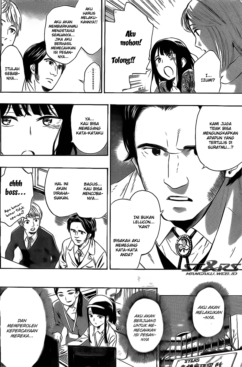 strs - Chapter: 18