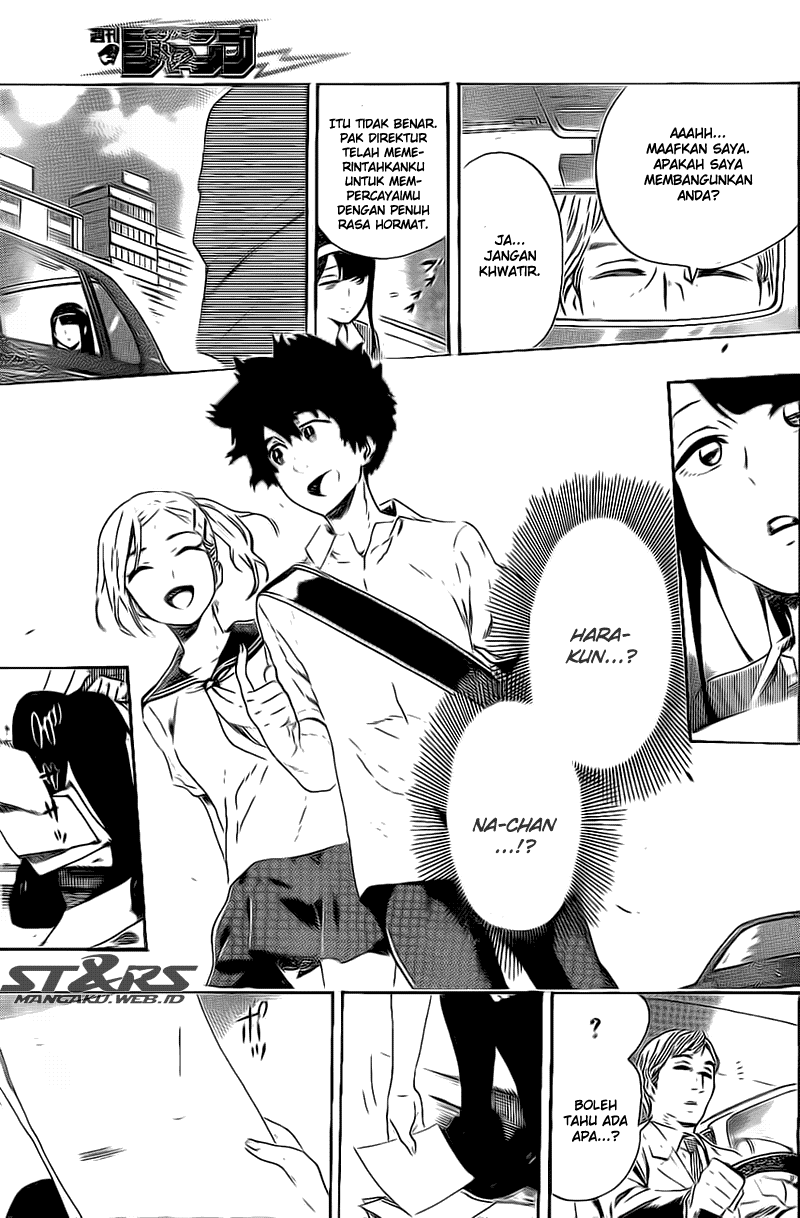 strs - Chapter: 18
