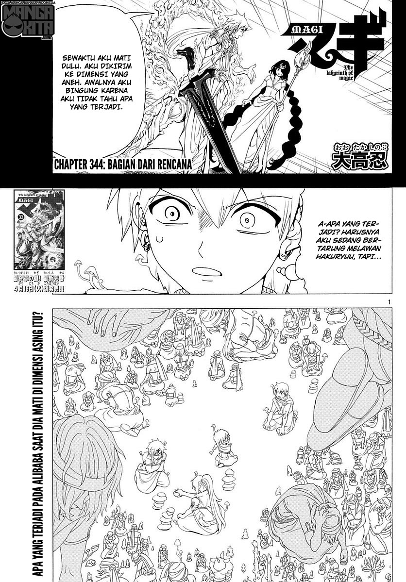 magi - Chapter: 344