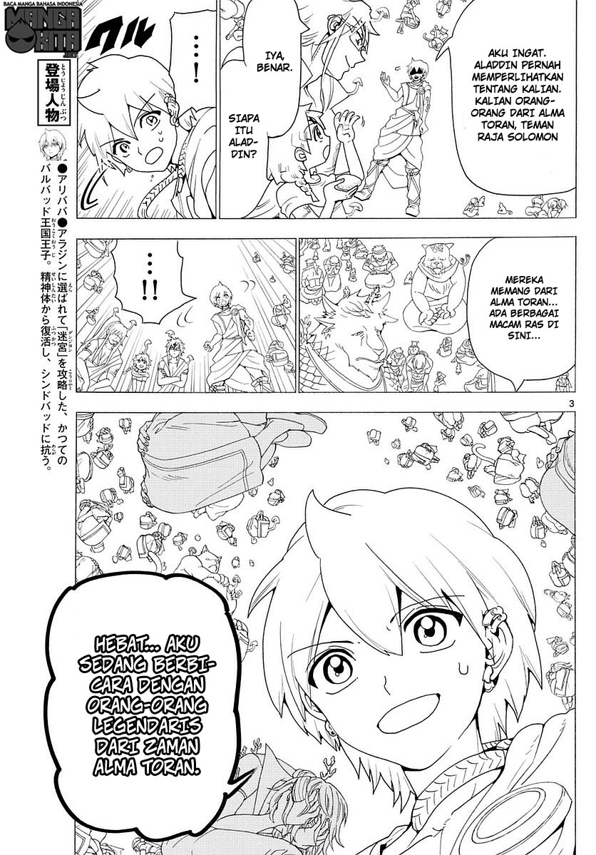 magi - Chapter: 344