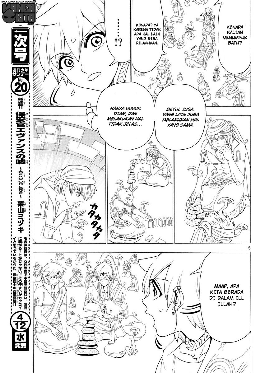 magi - Chapter: 344