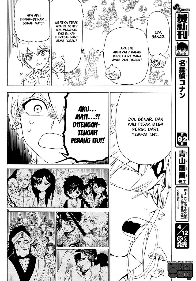 magi - Chapter: 344