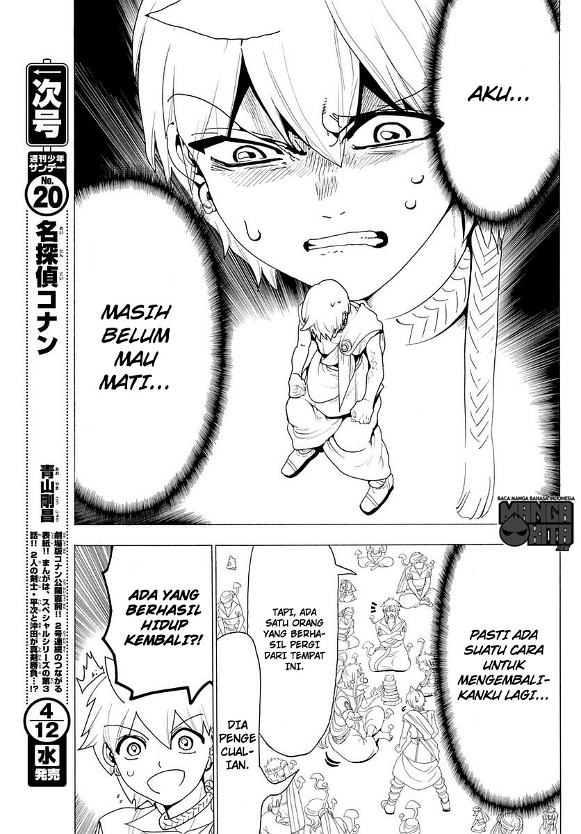 magi - Chapter: 344