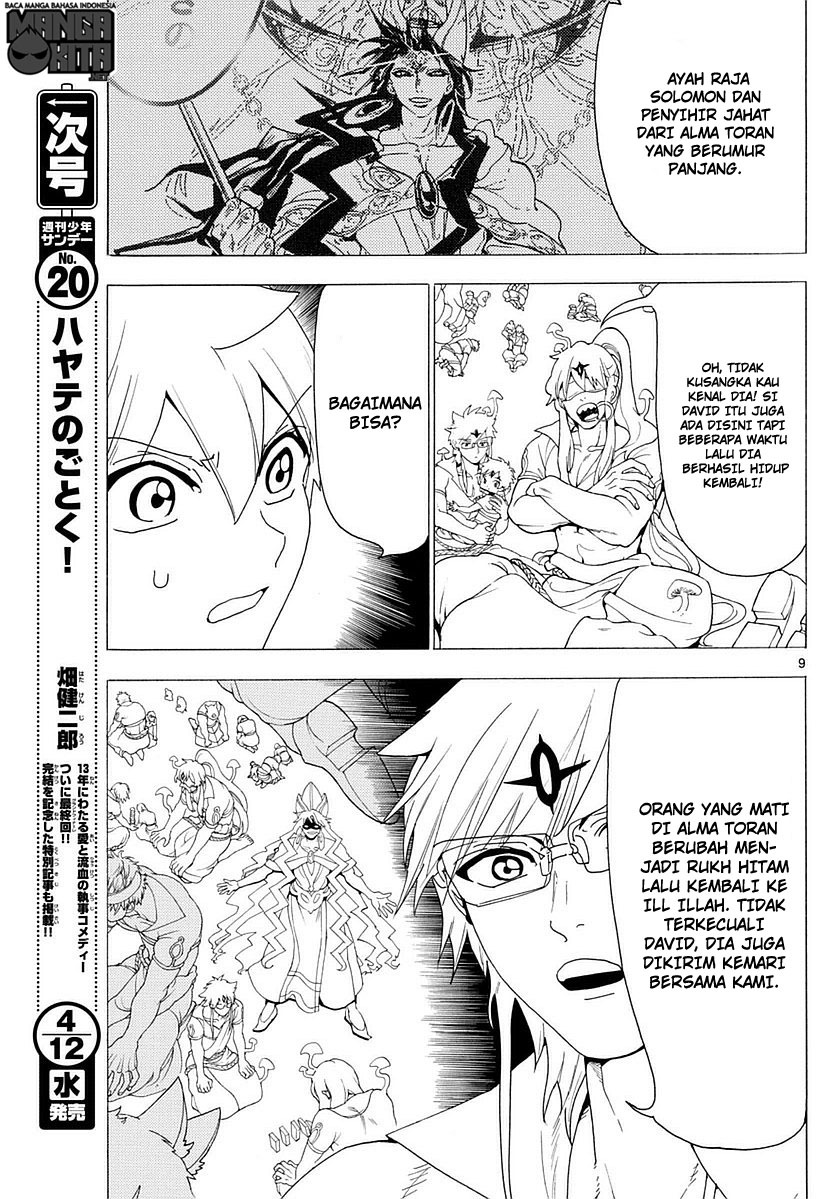 magi - Chapter: 344