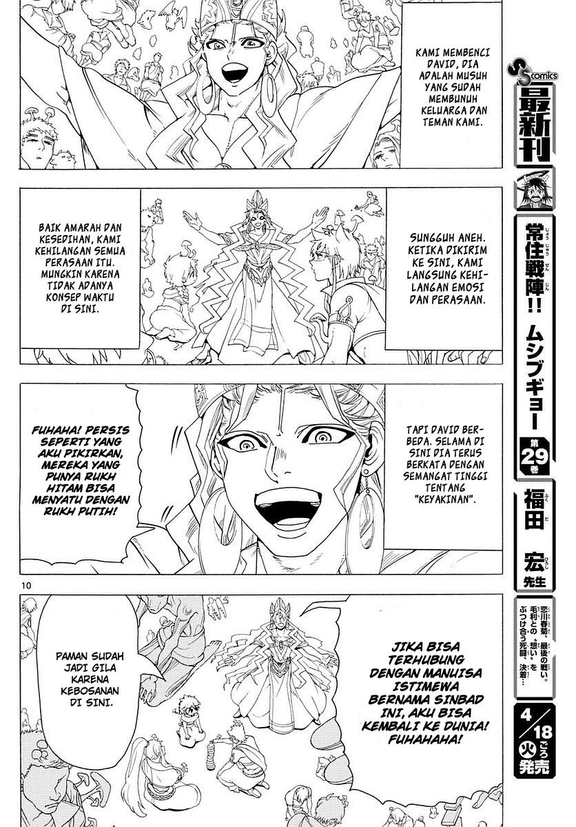 magi - Chapter: 344