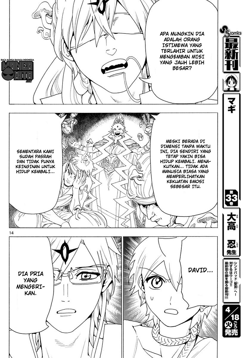 magi - Chapter: 344