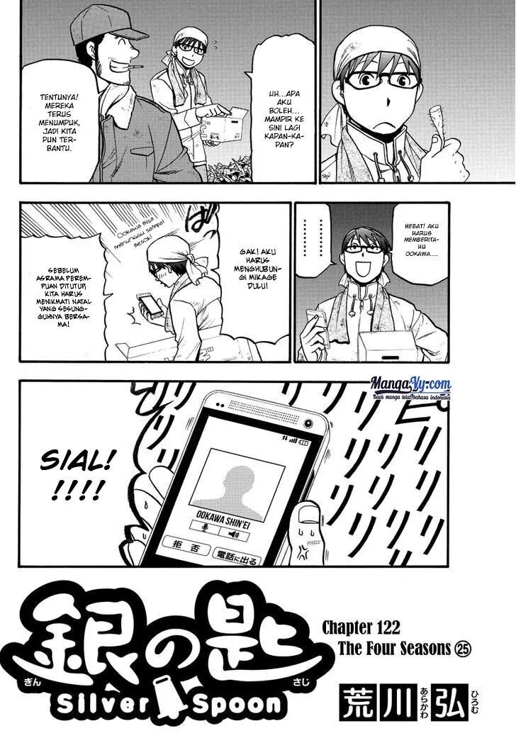 silver-spoon - Chapter: 122