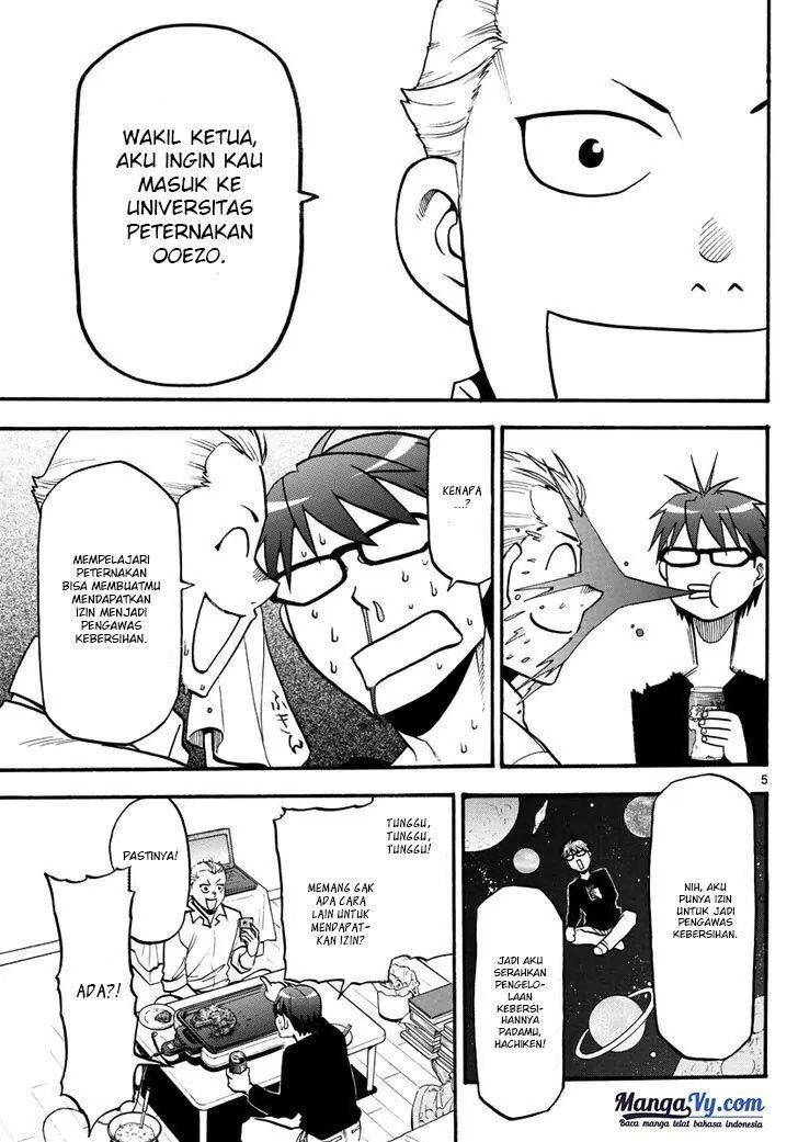 silver-spoon - Chapter: 122