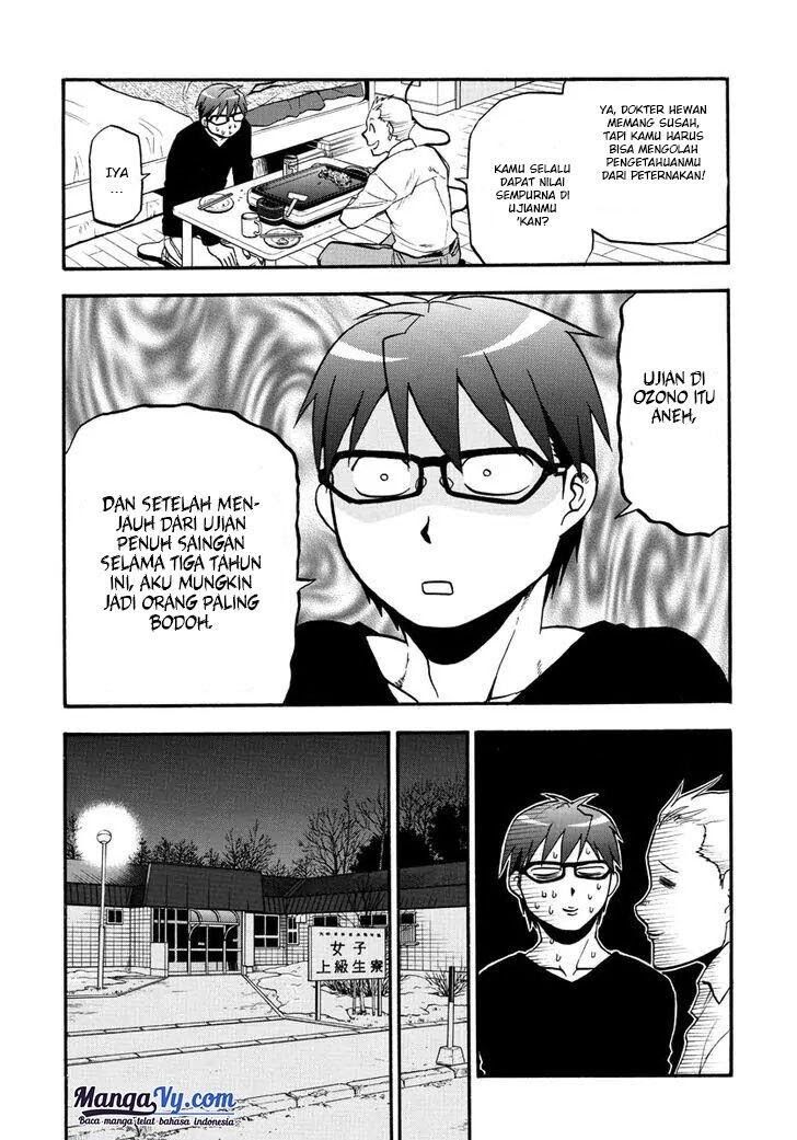 silver-spoon - Chapter: 122