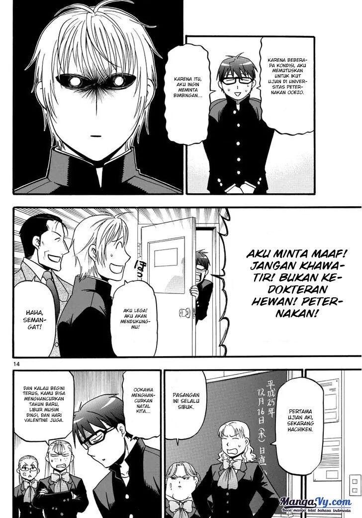 silver-spoon - Chapter: 122