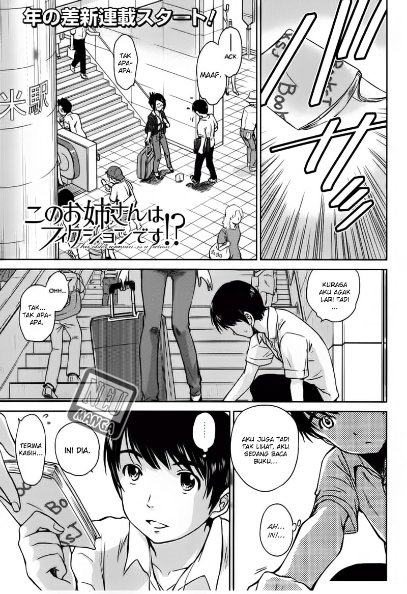 kono-onee-san-wa-fiction-desu - Chapter: 01