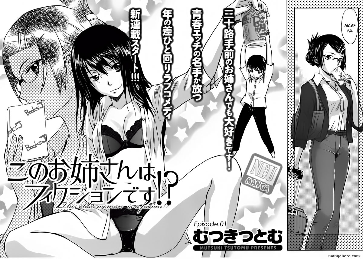 kono-onee-san-wa-fiction-desu - Chapter: 01