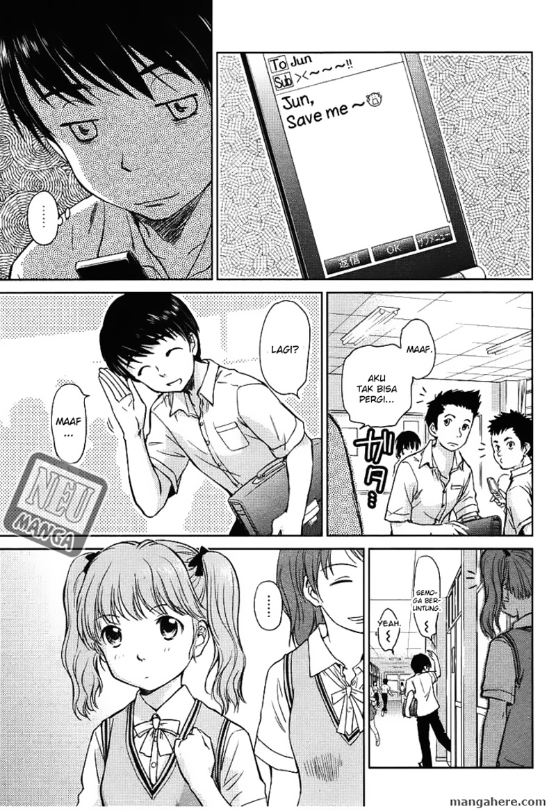 kono-onee-san-wa-fiction-desu - Chapter: 01