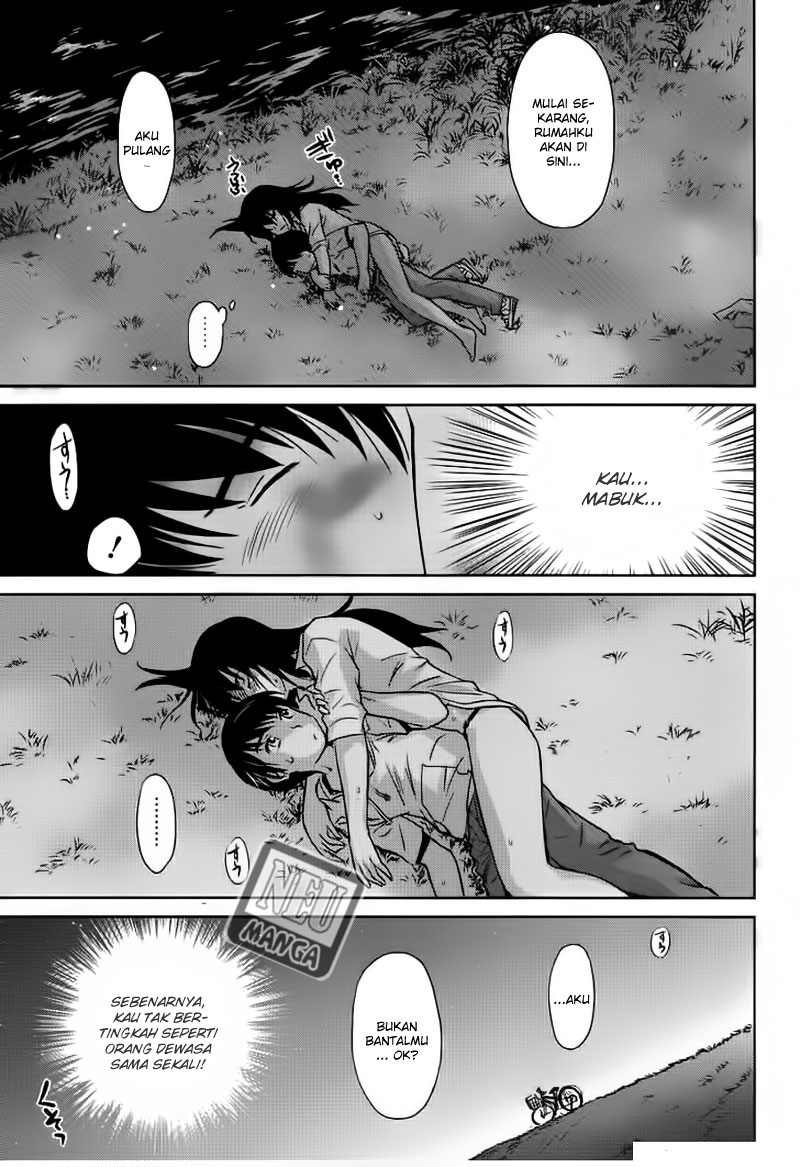 kono-onee-san-wa-fiction-desu - Chapter: 01