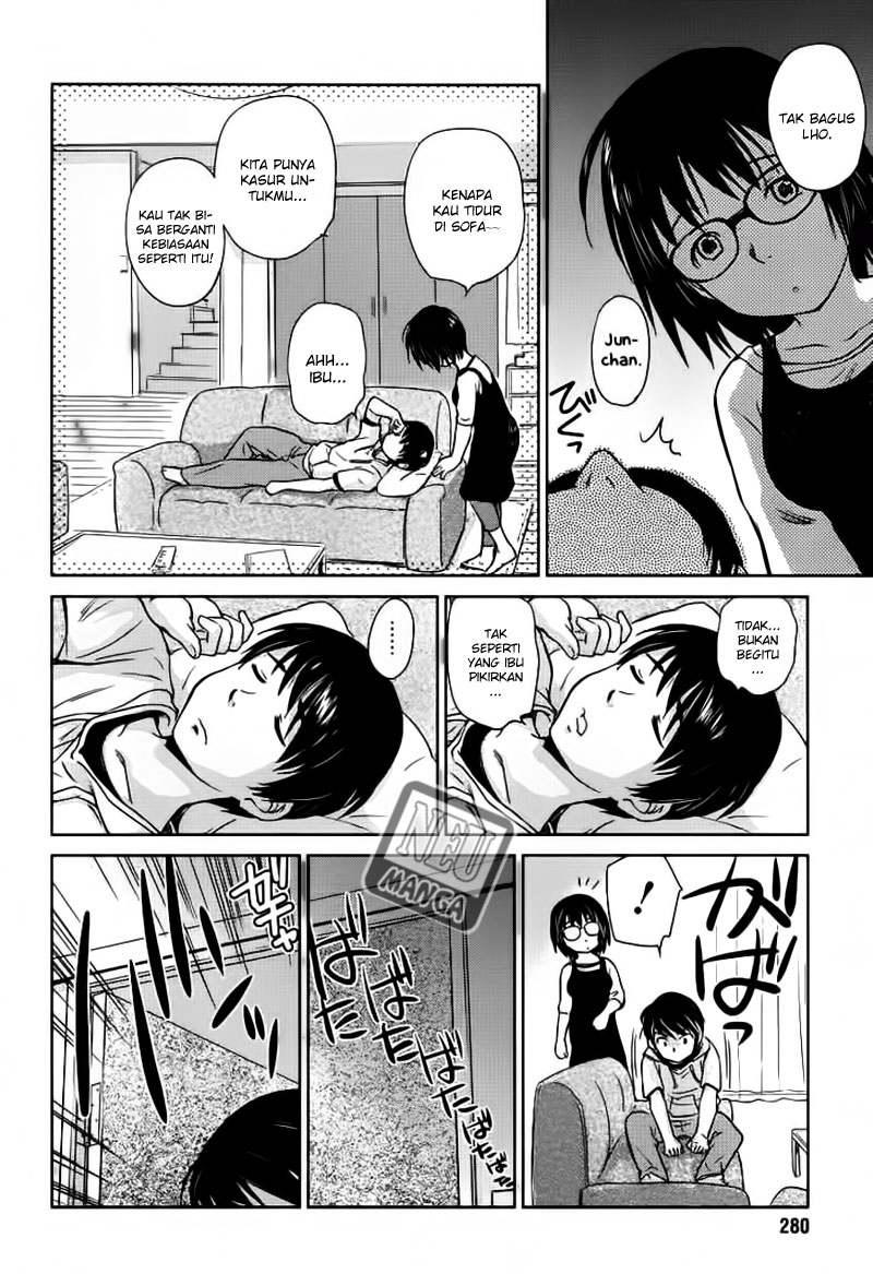 kono-onee-san-wa-fiction-desu - Chapter: 01