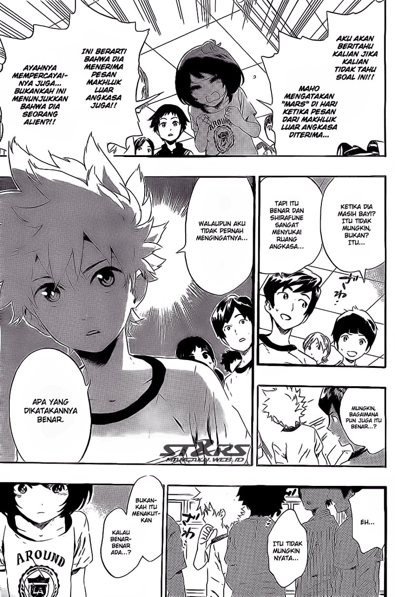 strs - Chapter: 19