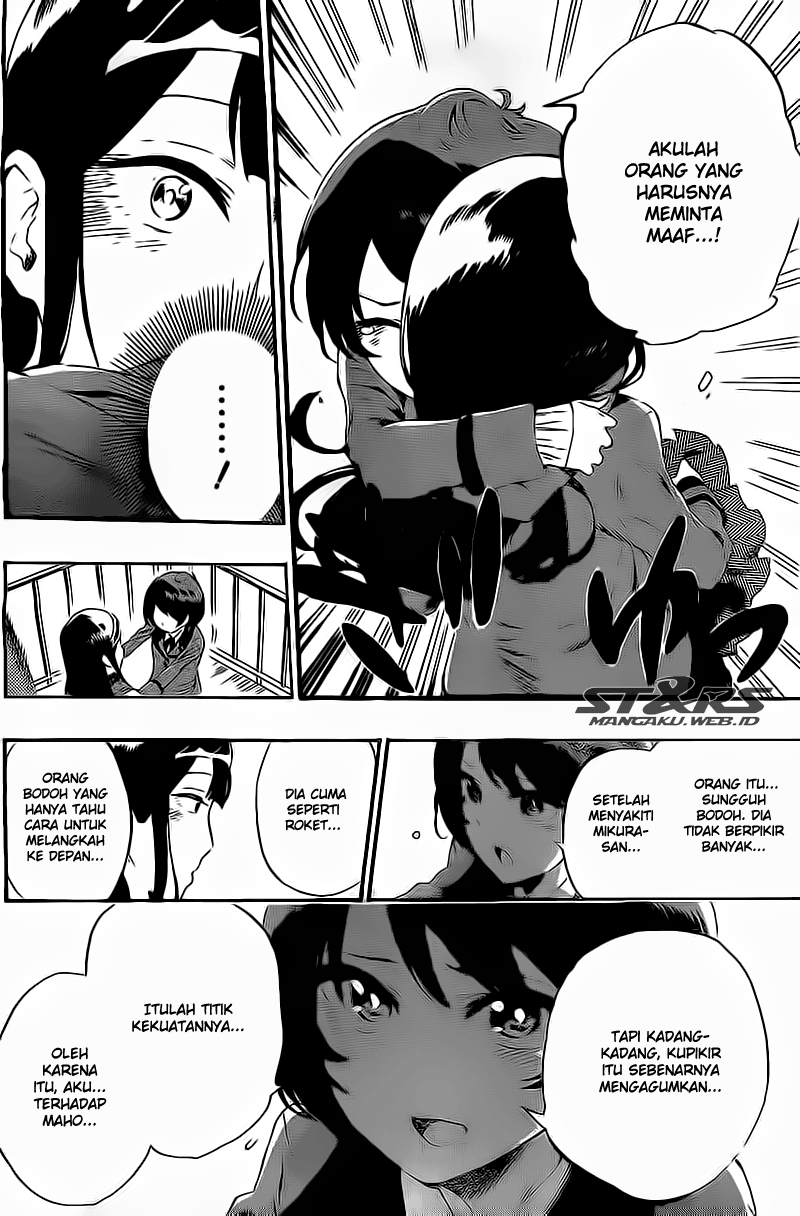 strs - Chapter: 19