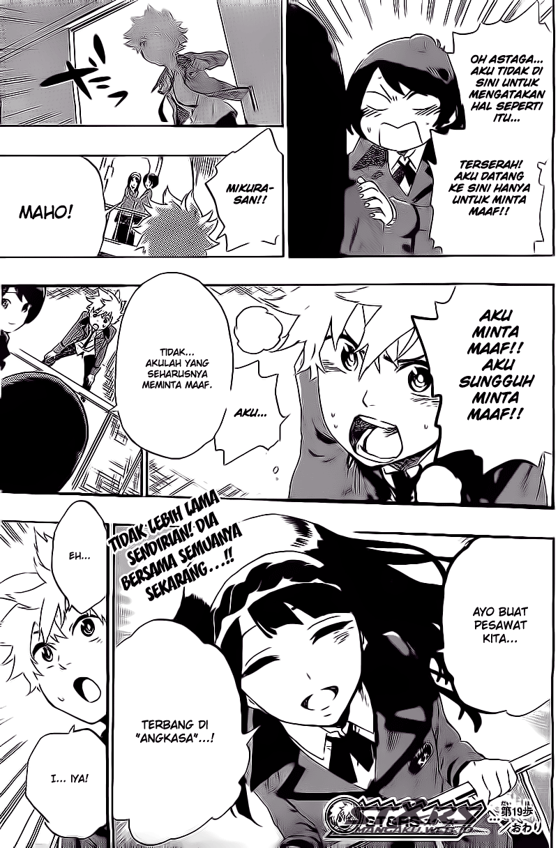 strs - Chapter: 19
