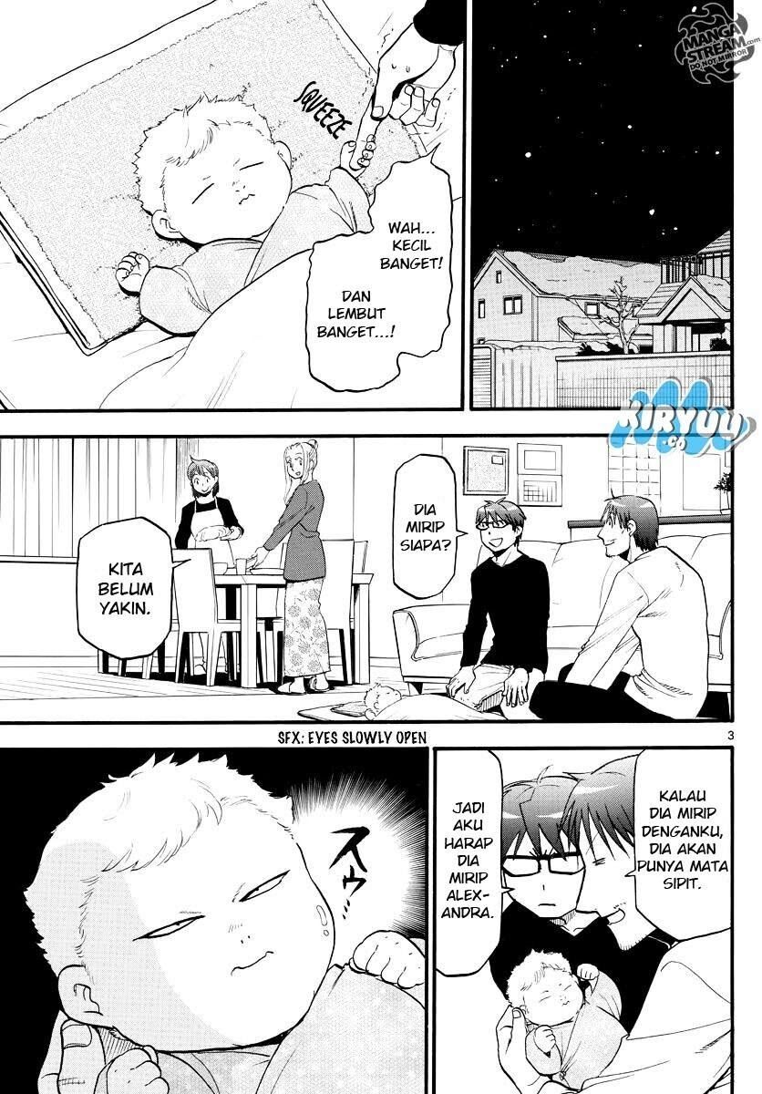 silver-spoon - Chapter: 123