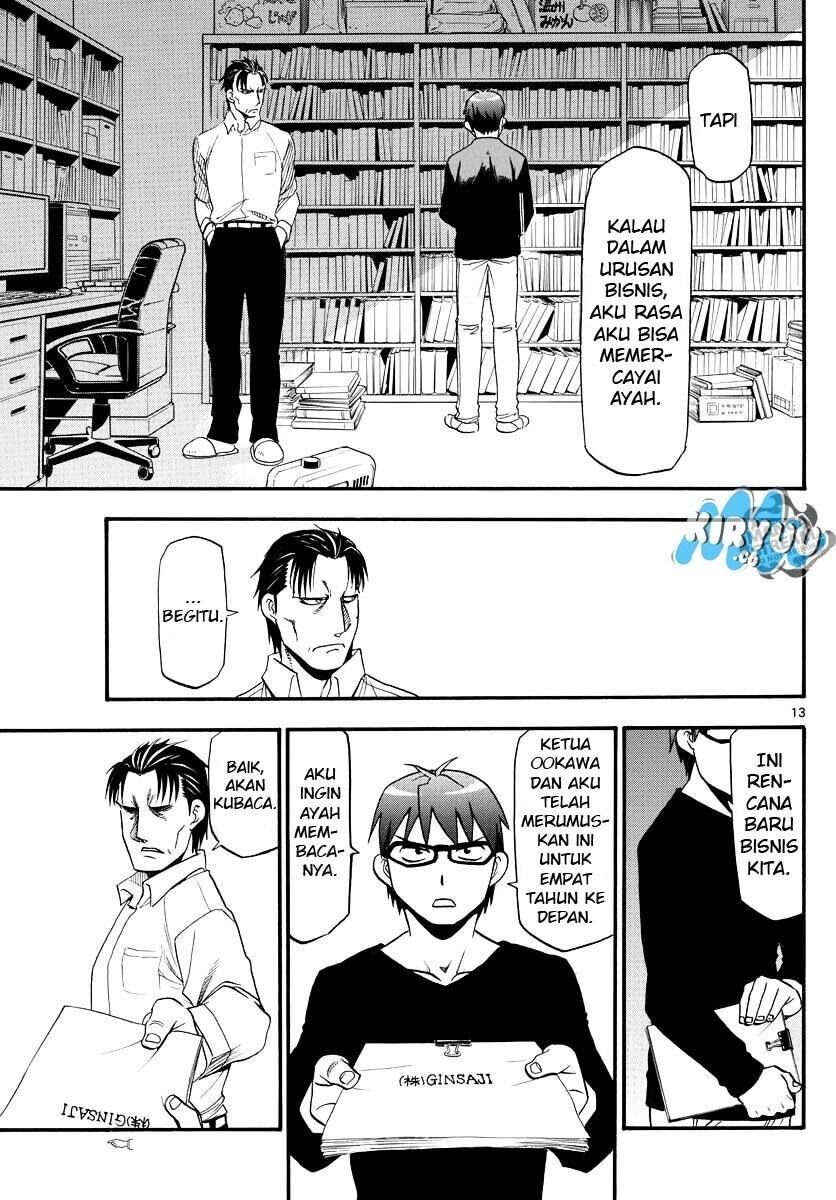 silver-spoon - Chapter: 123