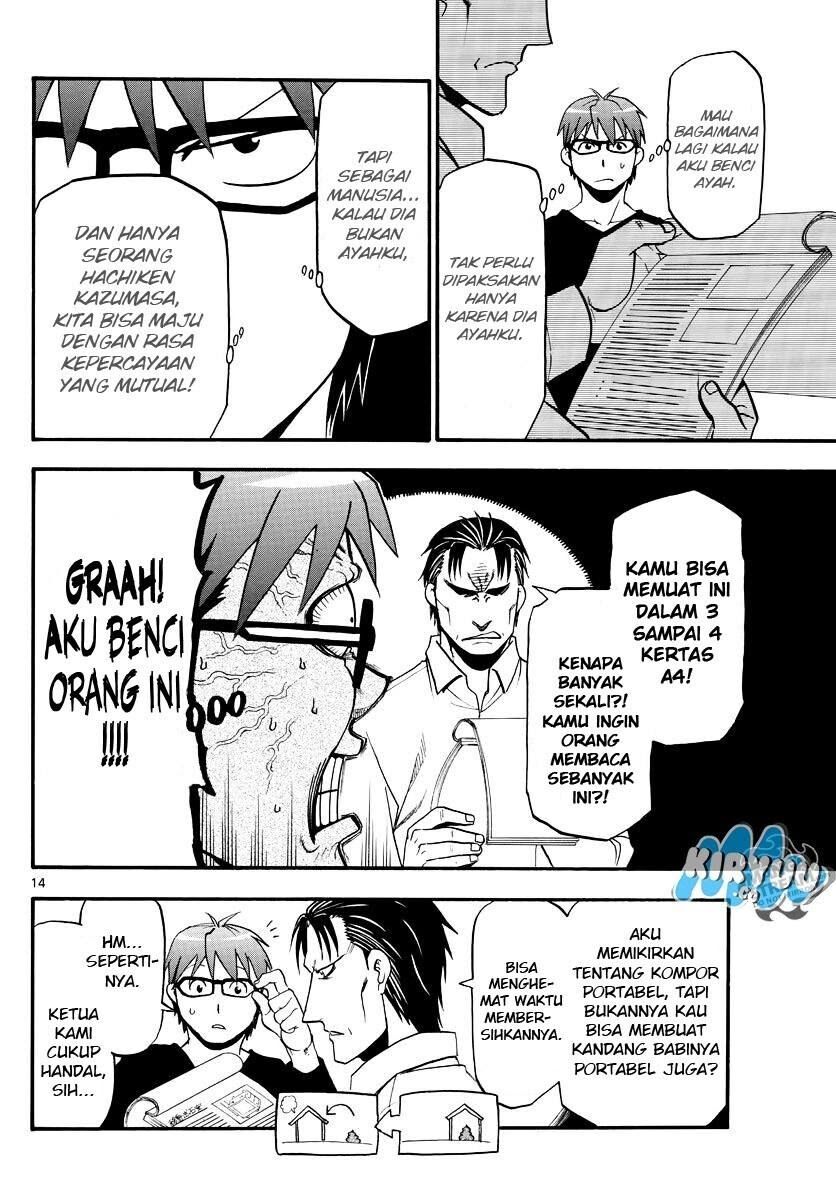 silver-spoon - Chapter: 123