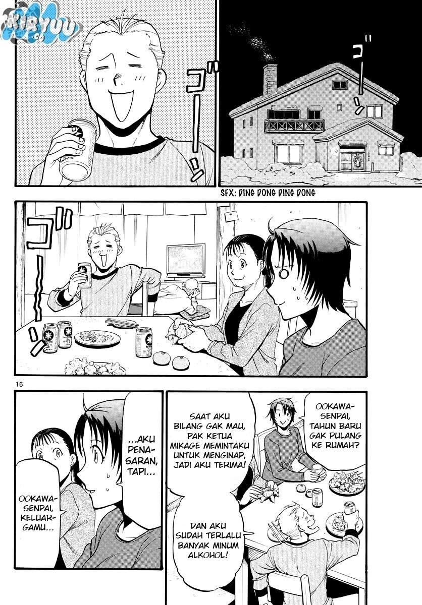 silver-spoon - Chapter: 123