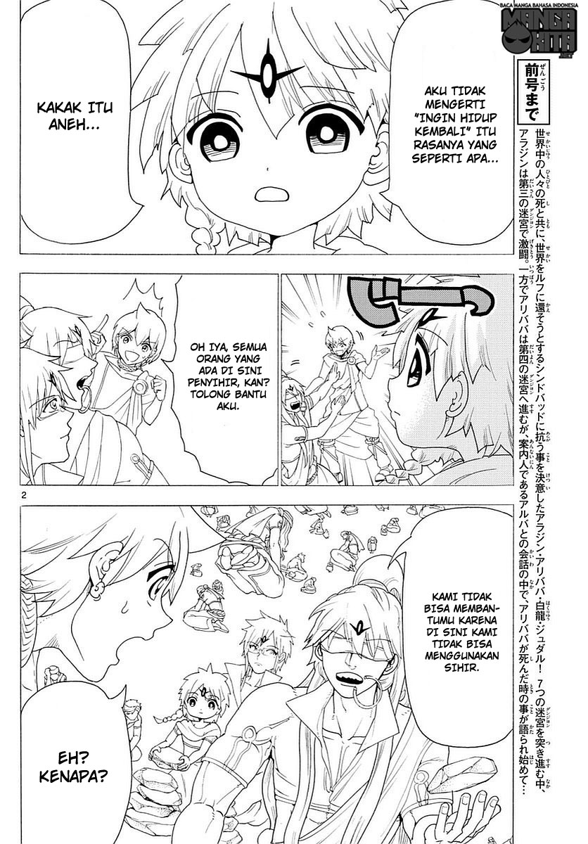 magi - Chapter: 345