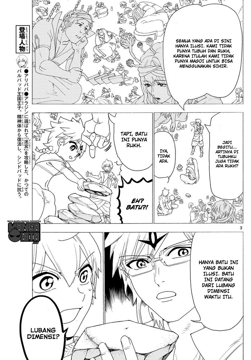 magi - Chapter: 345