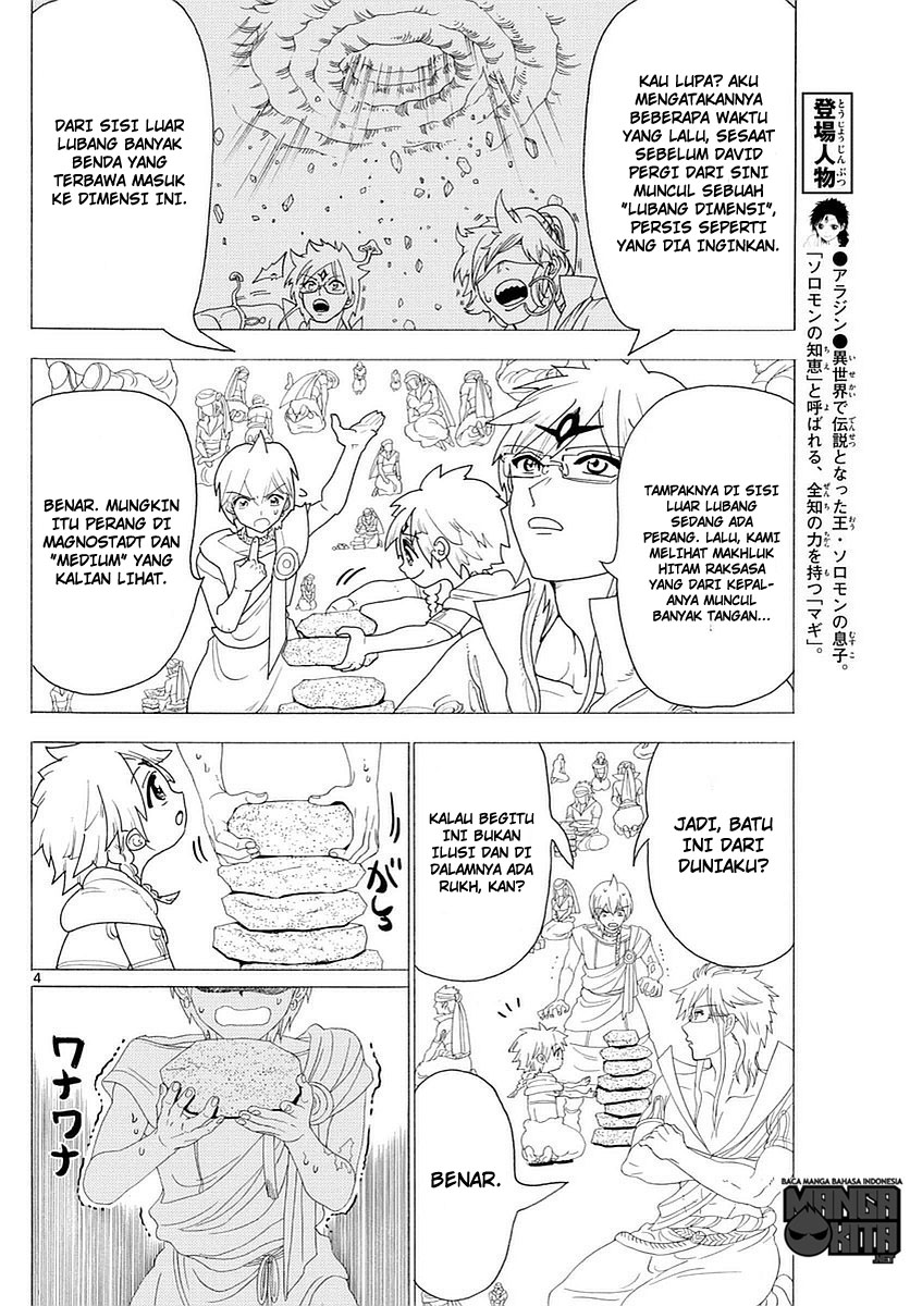 magi - Chapter: 345