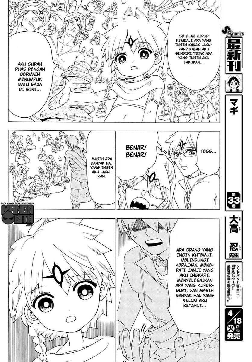 magi - Chapter: 345