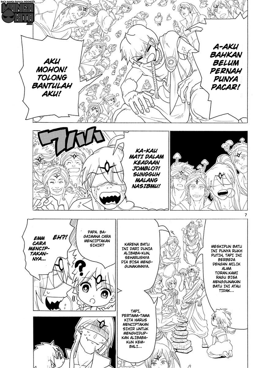 magi - Chapter: 345