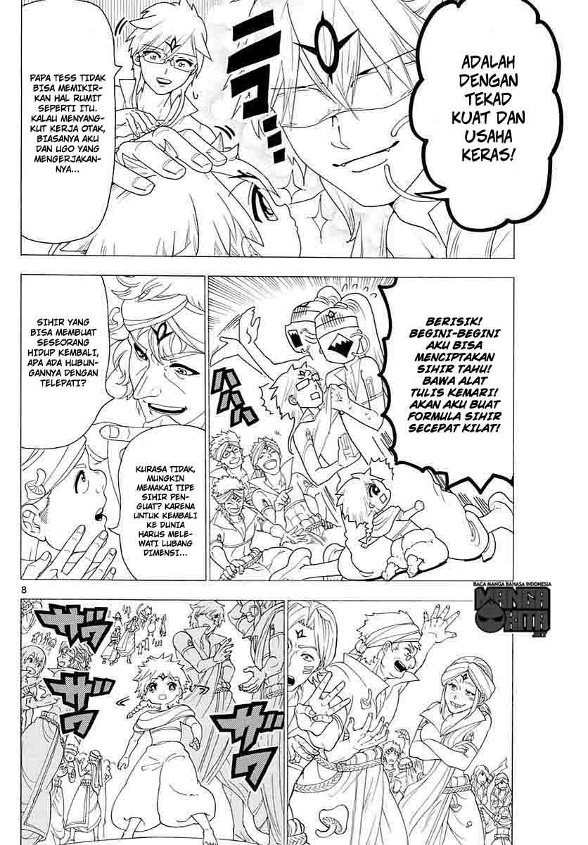 magi - Chapter: 345