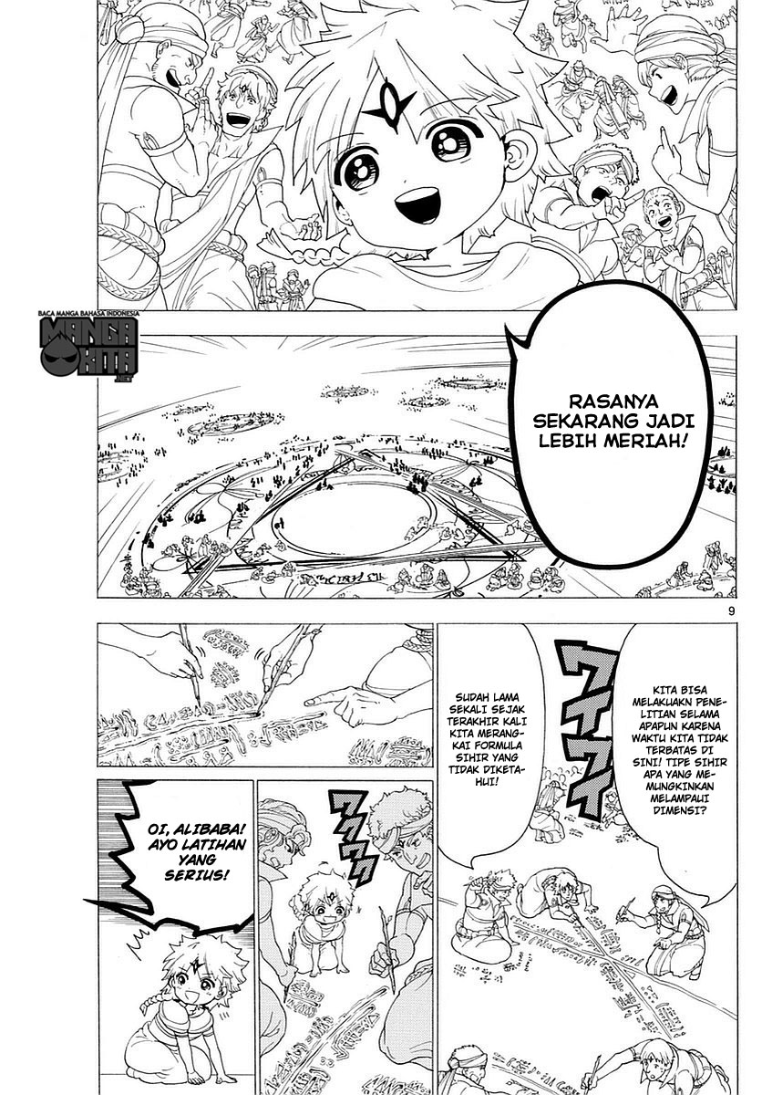 magi - Chapter: 345