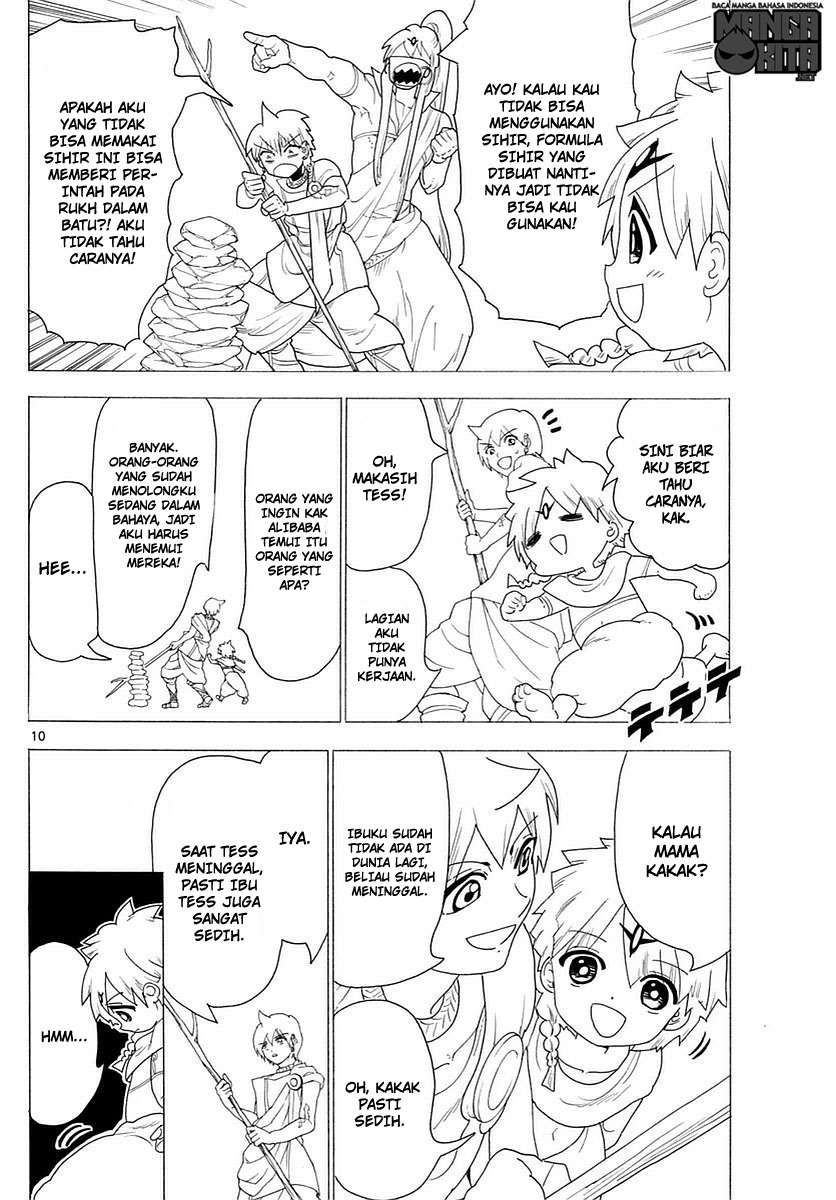 magi - Chapter: 345