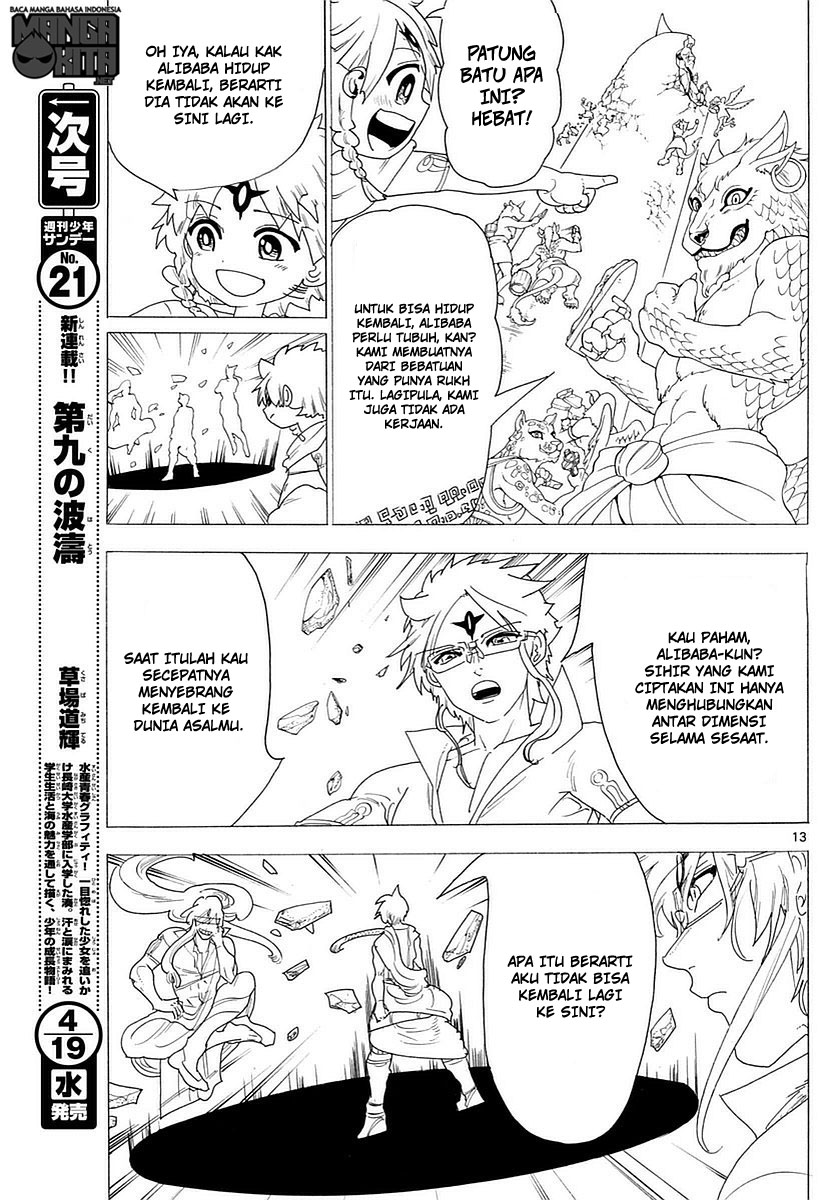 magi - Chapter: 345