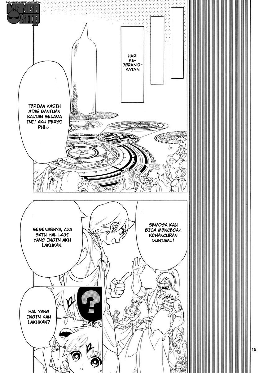 magi - Chapter: 345