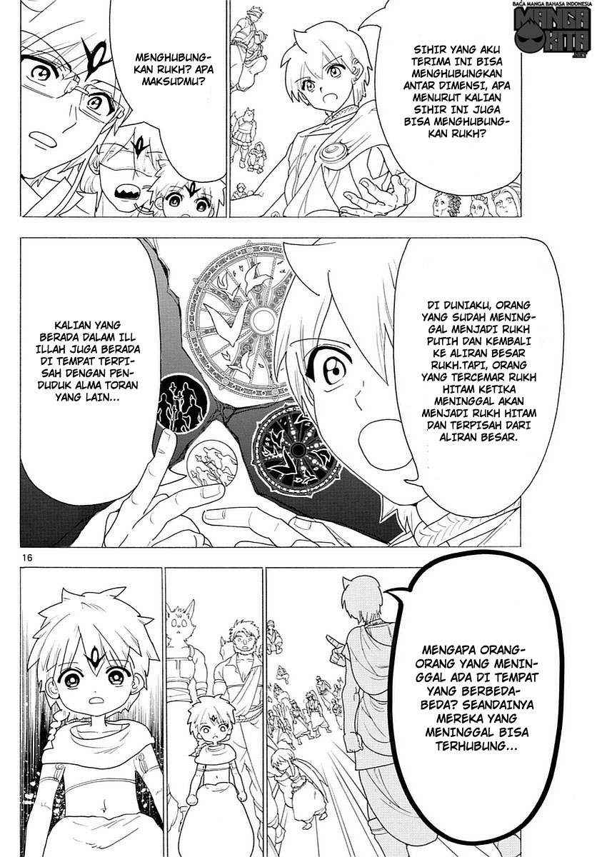 magi - Chapter: 345