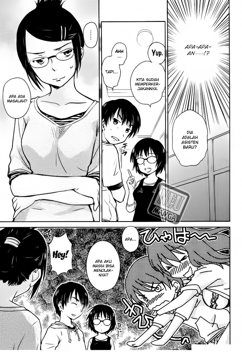 kono-onee-san-wa-fiction-desu - Chapter: 02