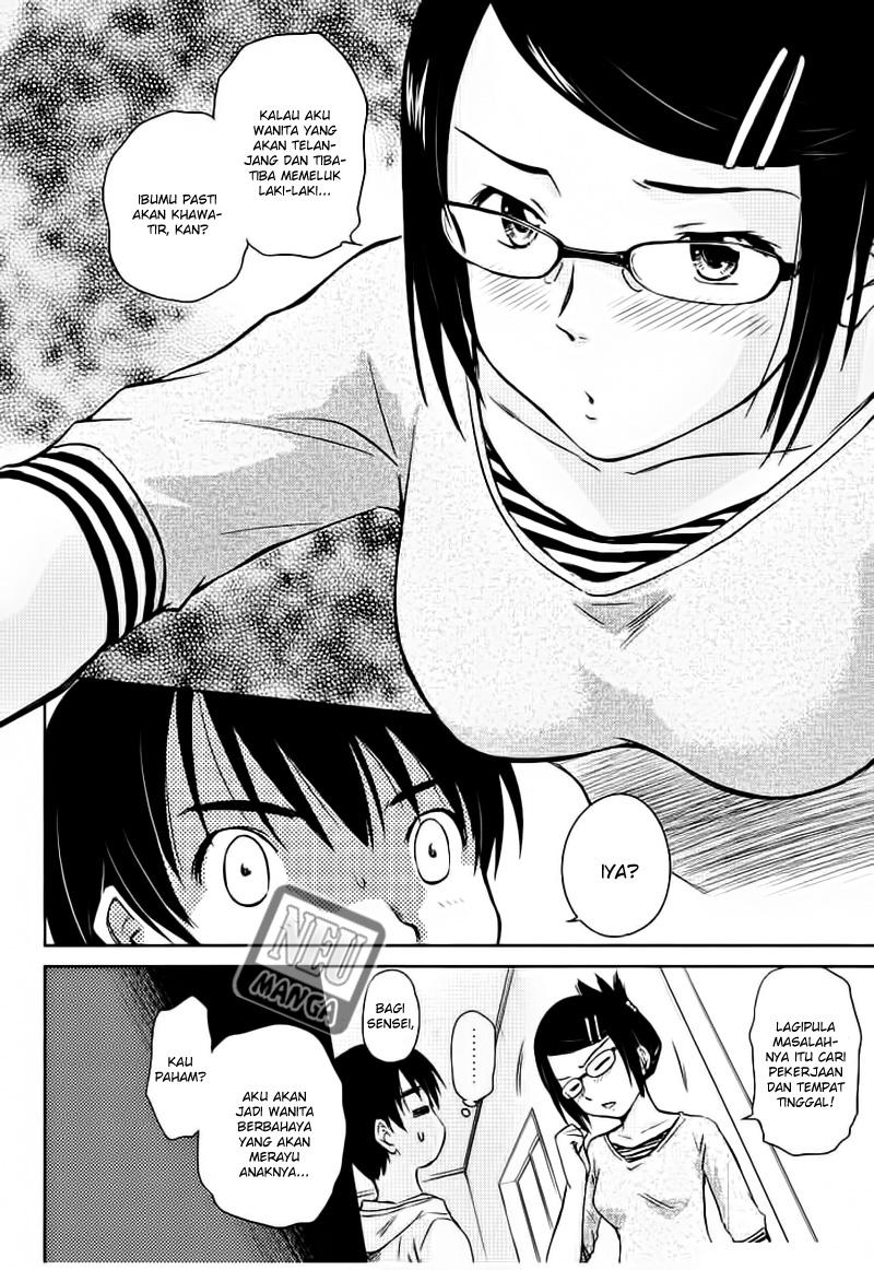 kono-onee-san-wa-fiction-desu - Chapter: 02