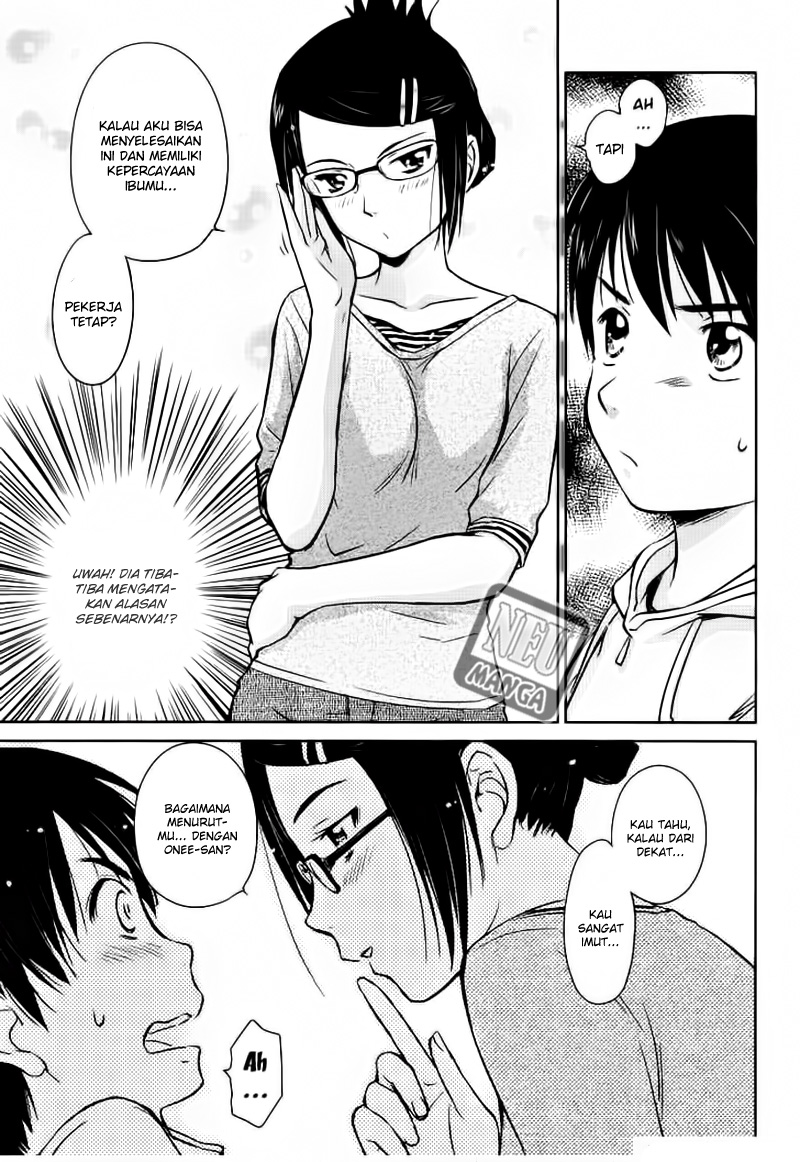 kono-onee-san-wa-fiction-desu - Chapter: 02