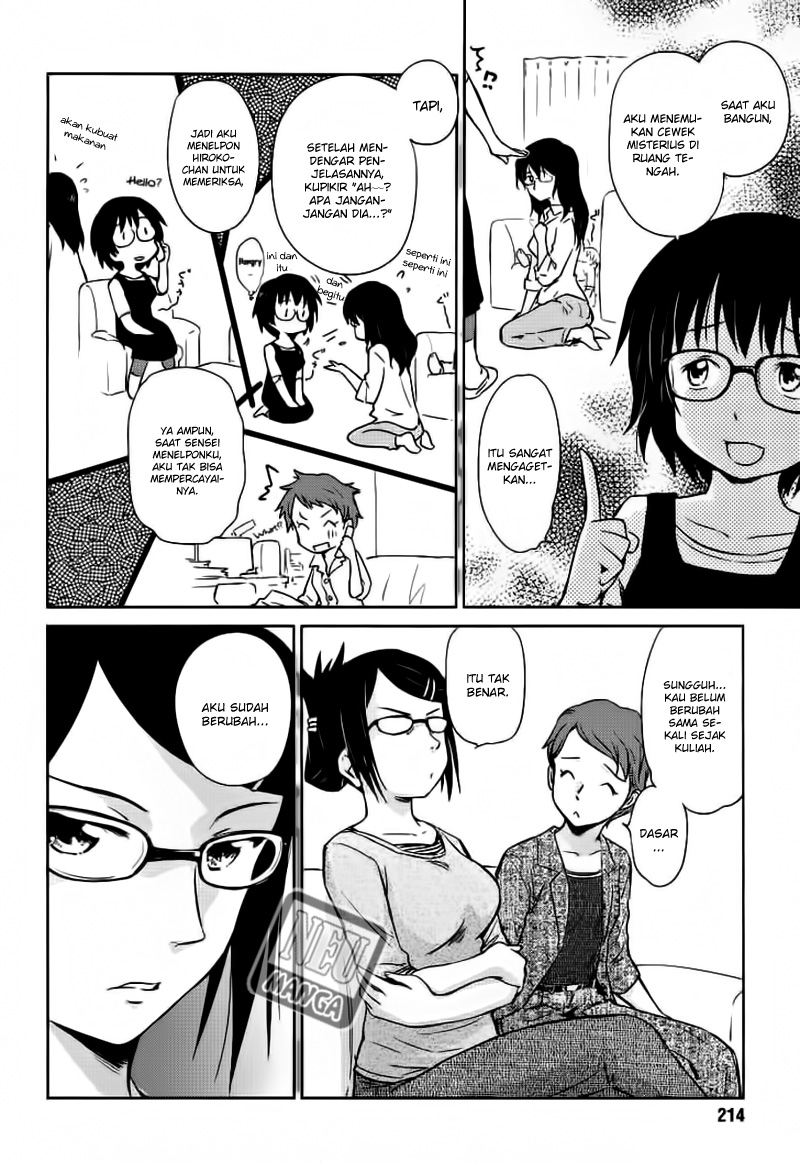 kono-onee-san-wa-fiction-desu - Chapter: 02