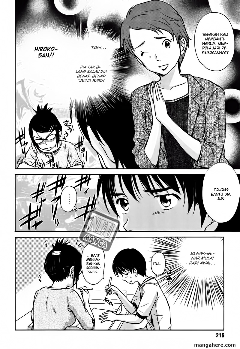 kono-onee-san-wa-fiction-desu - Chapter: 02