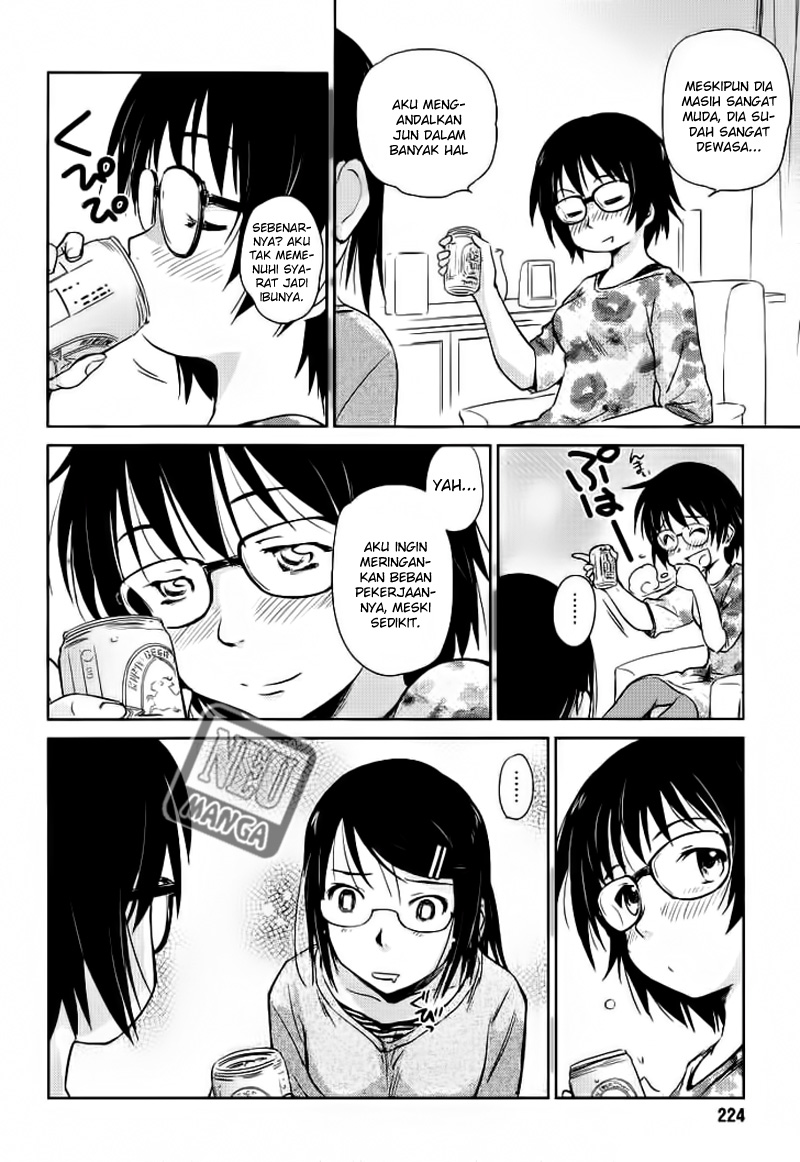 kono-onee-san-wa-fiction-desu - Chapter: 02