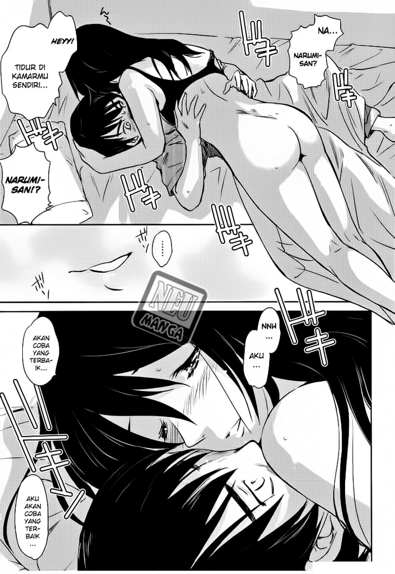 kono-onee-san-wa-fiction-desu - Chapter: 02