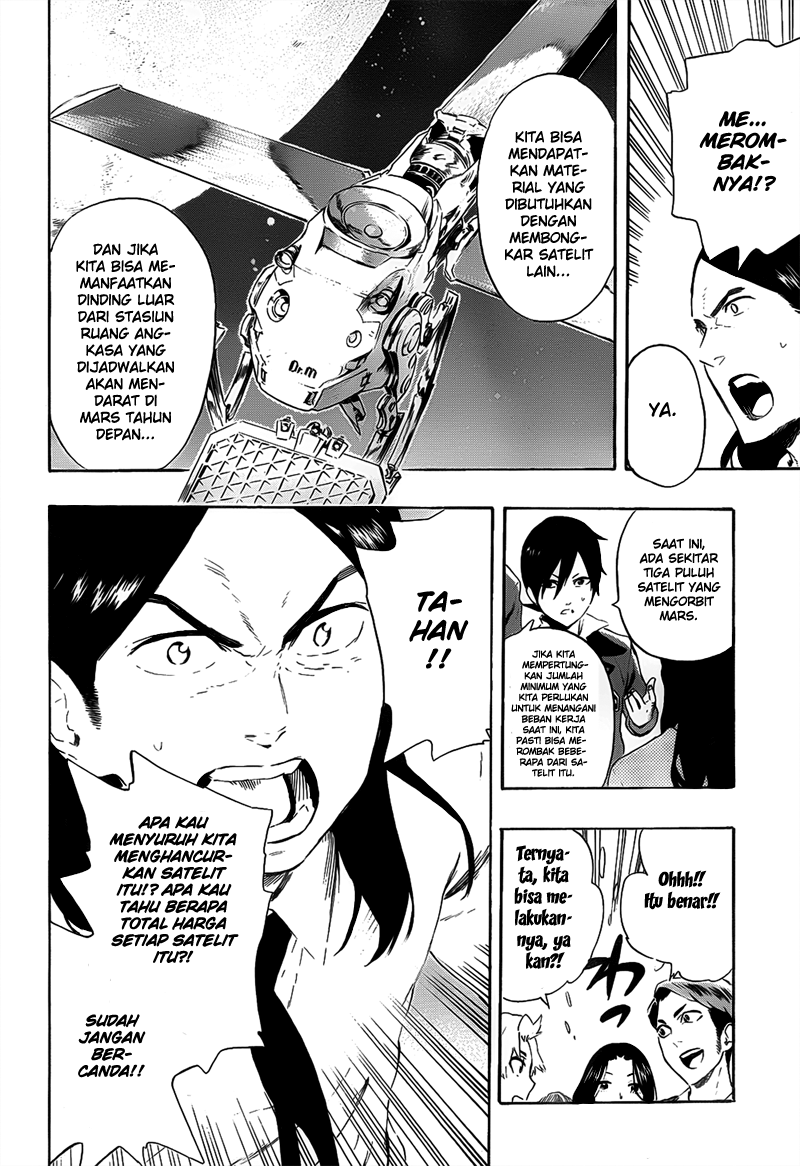 strs - Chapter: 20