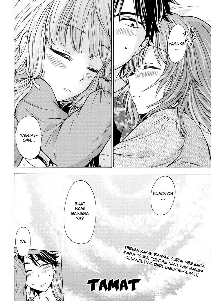 magatsuki - Chapter: 65