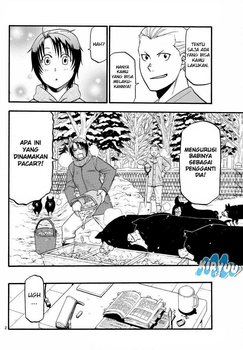 silver-spoon - Chapter: 124