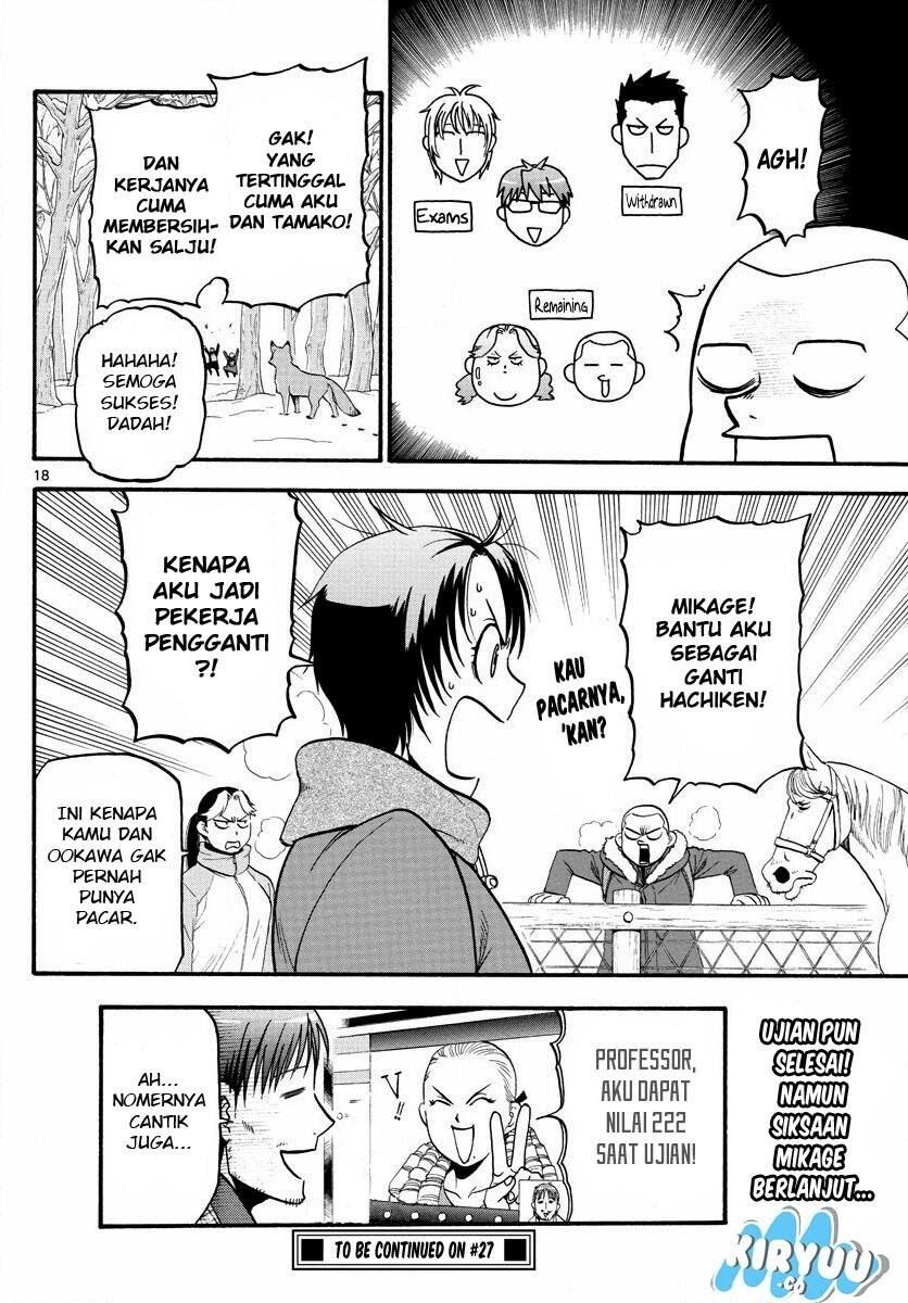 silver-spoon - Chapter: 124