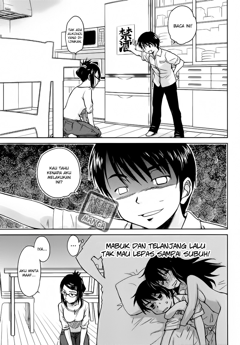 kono-onee-san-wa-fiction-desu - Chapter: 03