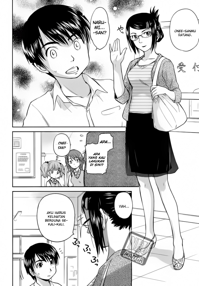 kono-onee-san-wa-fiction-desu - Chapter: 03